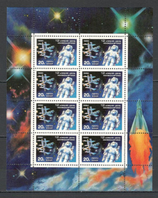 U.R.S.S.1990 Cosmonautica:Ziua cosmonautilor-coala mica MU.941 foto