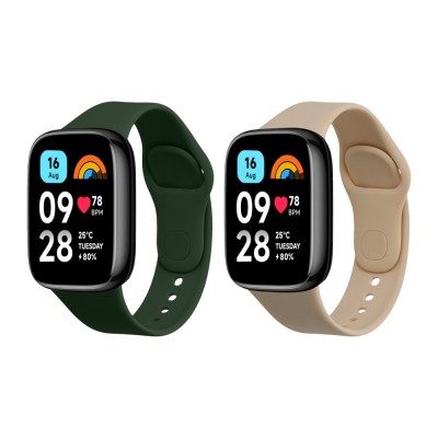 Set 2 Curele Kwmobile pentru Xiaomi Redmi Watch 3 Active, Verde inchis/Bej, Silicon, KWM000024XY002C foto
