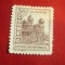 Timbru local Cadiz Spania cca 1920 val.5Cs Diputacion Provincial ,fara guma