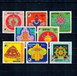 Bhutan 1976 - Simboluri budiste, serie neuzata