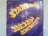 Stars On 45 Звезды Дискотек 2 disc vinyl lp muzica disco pop URSS melodia 1982, VINIL