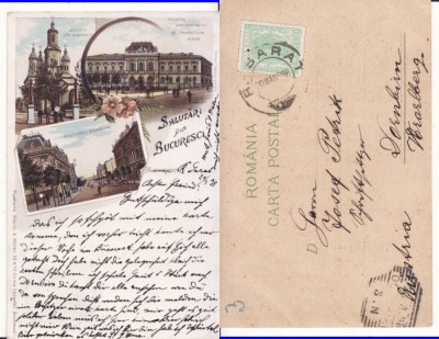Bucuresti (Litho) - Litografie 1898 foto