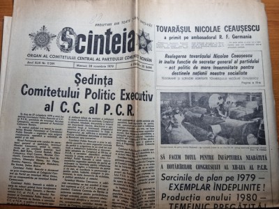scanteia 28 noiembrie 1979 foto