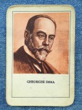 Cumpara ieftin 5 Lei - Gheorghe Dima / CEC de economii scolare / Seria E/4 - cecuri Romania