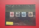 1917 - OCUPATIA GERMANA IN ROMANIA - MVIR - CU CARACTERE GOTICE ( SERIE STAMPILATA )