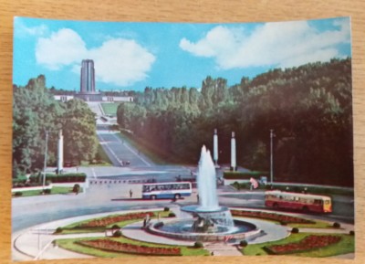 QW23 B - Carte postala - tematica turism - vedere - Romania - Bucuresti 154 foto