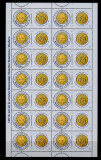 RO 2007 ,LP 1782a ,&quot;140 ani de la crearea Sistemului Monetar&quot; coala de 14 ,MNH