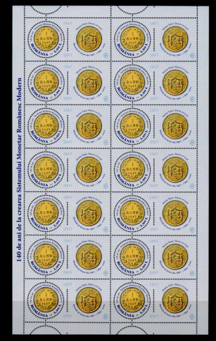 ✅ RO 2007 ,LP 1782a ,&quot;140 ani de la crearea Sistemului Monetar&quot; coala de 14 ,MNH