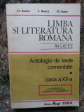 Limba si literatura romana in licee - antologie de texte comentate, Sigma Educational