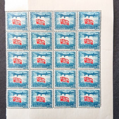 232-ROMANIA 1947-Lp 225a-Al 2-lea Congres CGM-Bloc de 20 timbre Posta aeriana