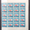 232-ROMANIA 1947-Lp 225a-Al 2-lea Congres CGM-Bloc de 20 timbre Posta aeriana