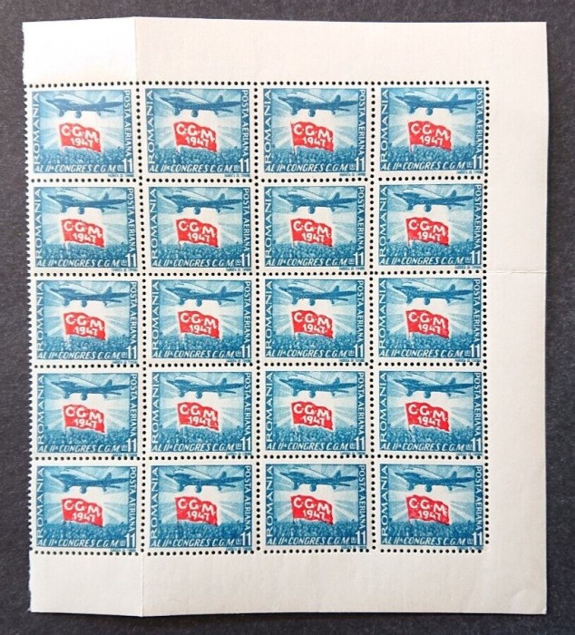 232-ROMANIA 1947-Lp 225a-Al 2-lea Congres CGM-Bloc de 20 timbre Posta aeriana