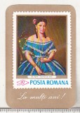 Bnk cld Calendar de buzunar - 1970 - Posta romana