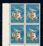 Algeria 1963 - Independenta, porumbel, bloc de 4 neuzat