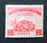 Romania MNH 1955 - Ziua pompierilor - LP 394, Nestampilat