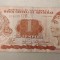 Honduras - 1 Lempira (2008)
