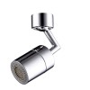 Cap de robinet dublu pivotant Nauxiu, 12 x 9 x 4 cm, rotativ 720 grade, plastic, argintiu