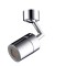 Cap de robinet dublu pivotant Nauxiu, 12 x 9 x 4 cm, rotativ 720 grade, plastic, argintiu