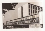 RF168 - Carte Postala - Focsani. Fabrica de confectii, circulata 1968