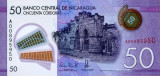 NICARAGUA █ bancnota █ 50 Cordobas █ 2014 █ P-211 █ POLYMER █ UNC necirculata