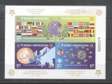 Bosnia and Herzegovina 2005 Europa CEPT Mi.Block 27B MNH M.115, Nestampilat