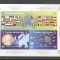 Bosnia and Herzegovina 2005 Europa CEPT Mi.Block 27B MNH M.115