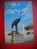 HOPCT 5476 COCOR DE BRONZ -FOSTUL PALAT IMPERIAL-PEKING -CHINA -ASIA-NECIRCULATA, Printata