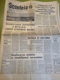 scanteia 5 ianuarie 1968-proiectul aeroportului otopeni,santierul naval galati