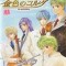 Joc PS2 La Corda d&#039;oro (e)