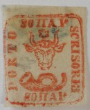 Moldova 1858 - Cap de Bour 80 parale stampilat,Lp.7a