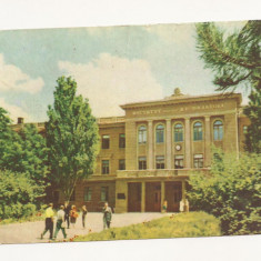 FA13 - Carte Postala- UCRAINA - Odesa, institutul oftalmologic, circulata 1965