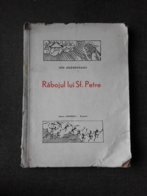 Rabojul lui Sf. Petre - Ion Agarbiceanu foto