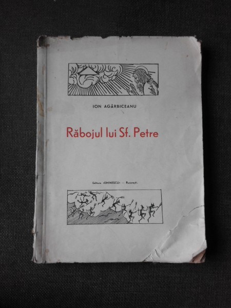 Rabojul lui Sf. Petre - Ion Agarbiceanu
