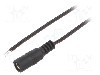 Cablu alimentare DC, cabluri, DC 5,5/2,5 soclu, negru, 2m, BQ CABLE - DC.CAB.6400.0200