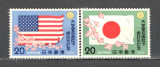 Japonia.1975 Vizita perechii imperiale in SUA GJ.131, Nestampilat