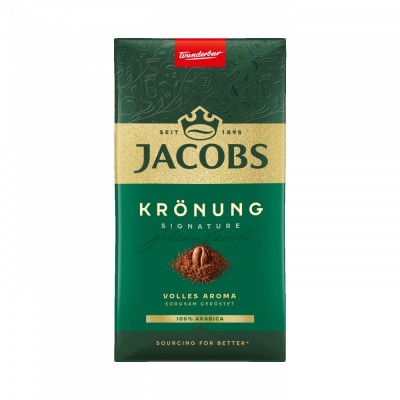 Set 2x Cafea macinata, Jacobs Kronung Alintaroma, Signature 250 g foto