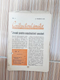 Constructorul amator, supliment lunar al revistei stiintelor nr.4/1948