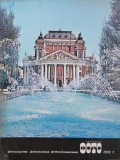 Revista Soviet Photo nr. 7/1976 (editie in limba rusa)