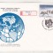 bnk fil Plic ocazional Primul simpozion filatelie polara Ploiesti 1985