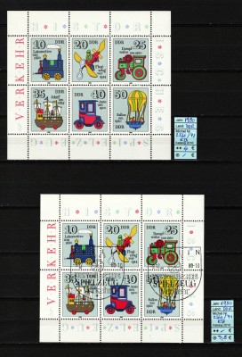 Germania, DDR, 1980 | Jucării istorice / vechi - Meşteşug, Industrie | MNH | aph foto
