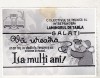 Bnk cp Felicitare Anul Nou Intreprinderea Laminorul de tabla Galati