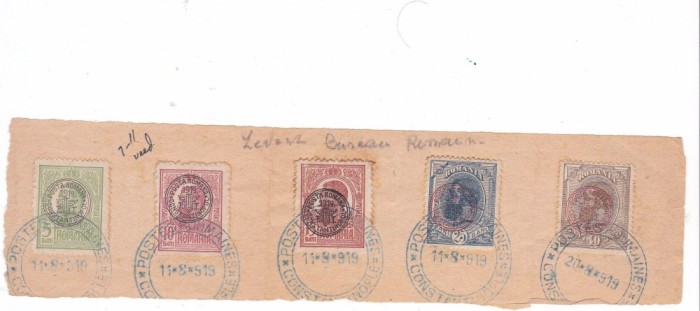 ROMANIA 1919 POSTA ROMANA - CONSTANTINOPOL PE FRAGMENT!
