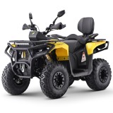 ATV Asix Gladiator T3B 200cc EFI , roti 10inch, 1+1 viteze, galben Cod Produs: MX_NEW A6-GLADIATOR200RREECA6-8