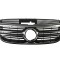 Grila radiator VW TIGUAN (5N) (2007 - 2016) BLIC 6502-07-9548990P