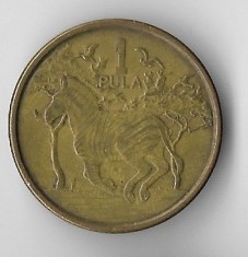 Moneda 1 pula 2013 - Botswana