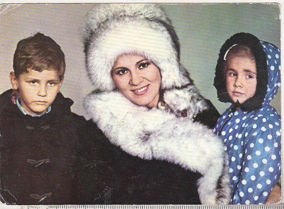 bnk cp Muzica - Irinuca , Ciprian si Irina Loghin - necirculata