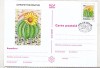 Bnk cp Cactusi - necirculata - marca fixa - stampila prima zi - 020/97