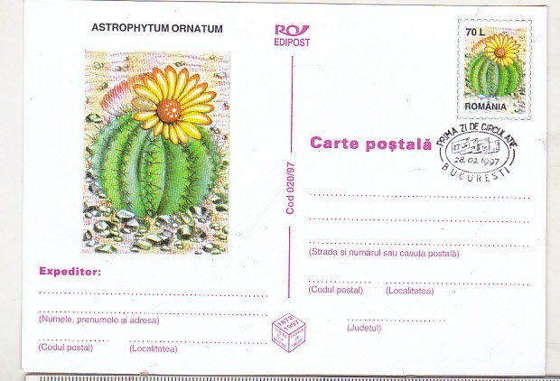 bnk cp Cactusi - necirculata - marca fixa - stampila prima zi - 020/97