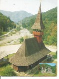 carte postala-MEHEDINTI-Manastirea Vodita