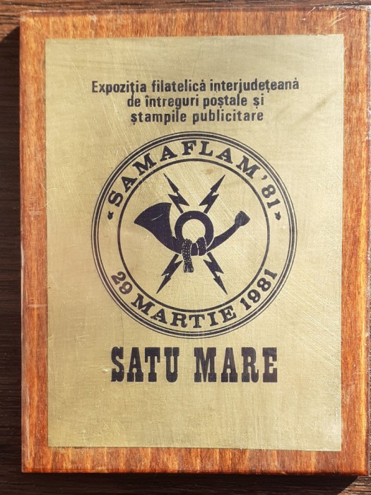 PLACHETA ROMANIA - EXPOZITIA FILATELICA INTERJUDETEANA - SAMAFLAM 81 - SATU MARE